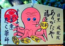 c0119160_05485286.png