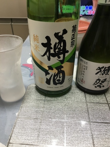 b0145863_23063188.jpeg