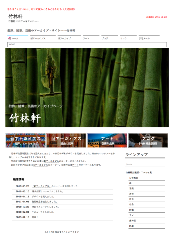 b0189364_18384376.png
