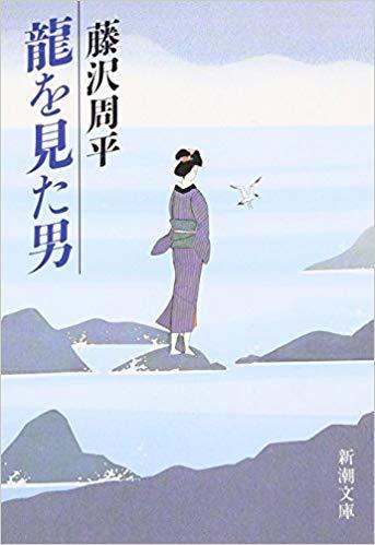 2回目なんだけど、初読のような。_d0050469_21153326.jpg