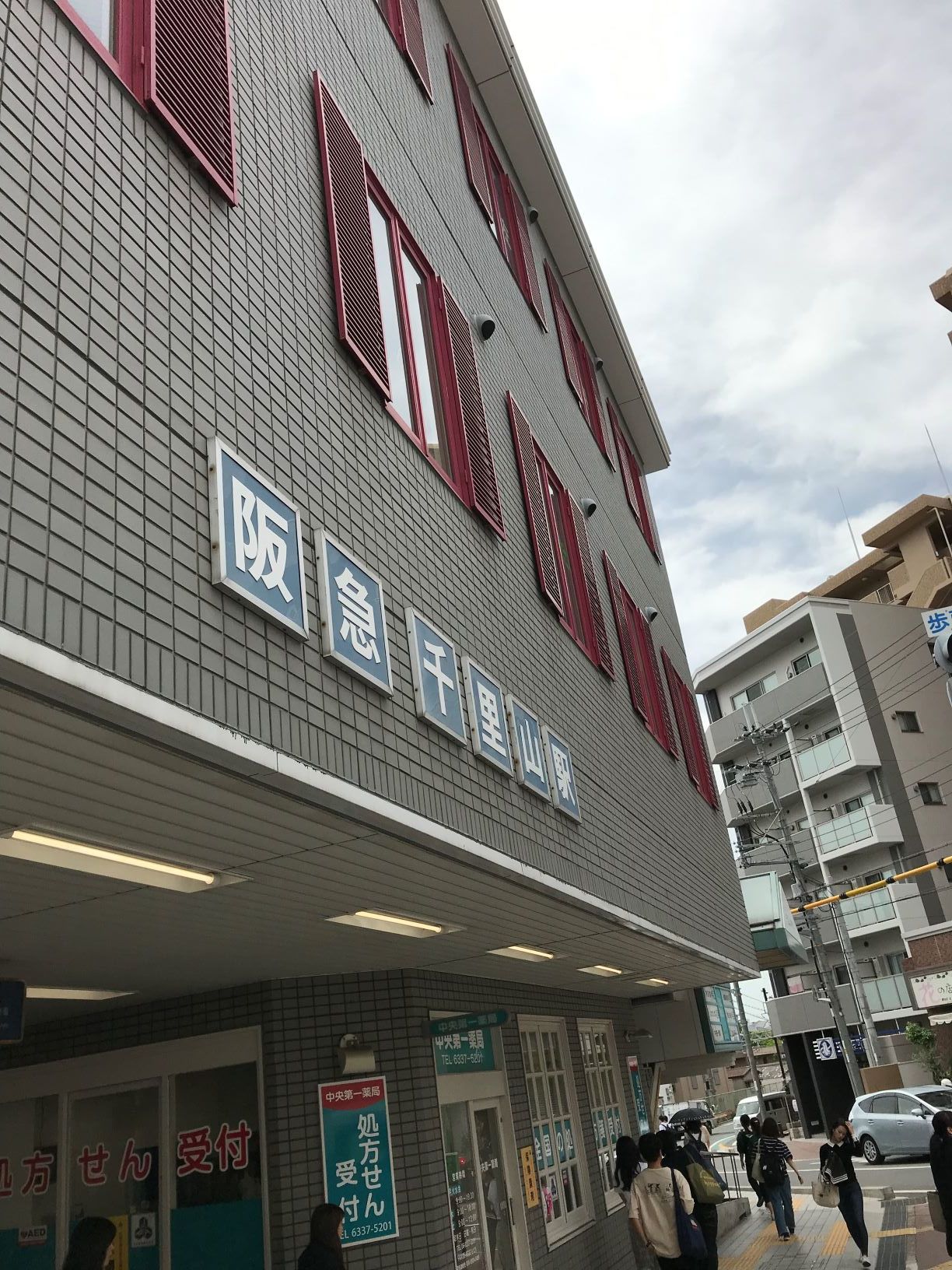 自分で考えて、なんとかなると思わないほうがいい_f0009169_10010282.jpg