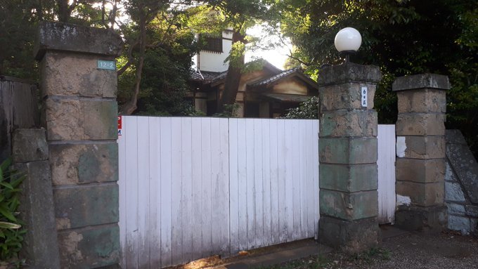 【東京の古戦場】武蔵小山・桐ケ谷斎場近辺再訪(墓地と地形の確認)ほか妙に戦闘モードでテレビ見てる:2019/5/29-31twitterまとめ_b0116271_12023782.jpg