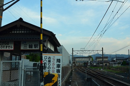 c0229483_22413652.jpg