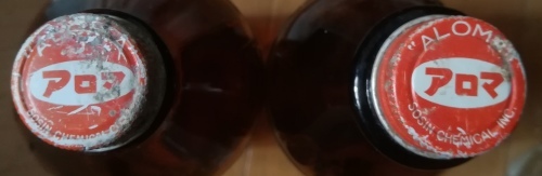 e0362685_16344948.jpg