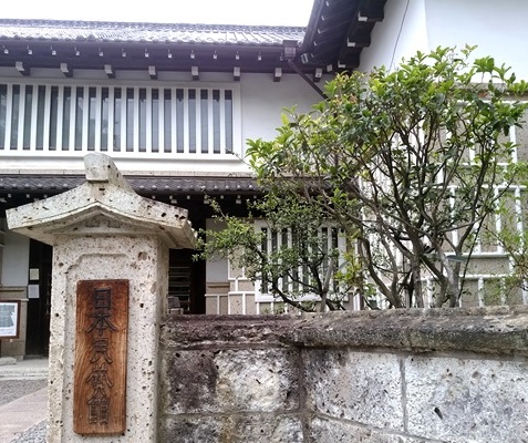 美しの 藍絞り_a0236300_11415157.jpg