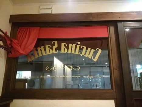 美しの 藍絞り_a0236300_11550404.jpg