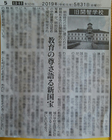 a0223701_08190525.png