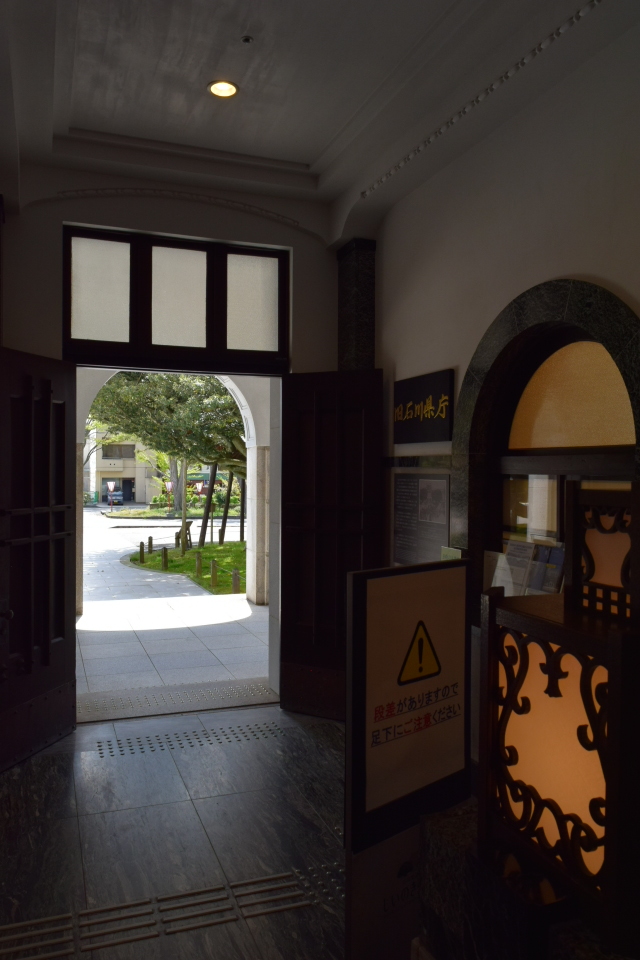 金沢市広坂の石川県政記念しいのき迎賓館(大正モダン建築探訪)_f0142606_10000238.jpg