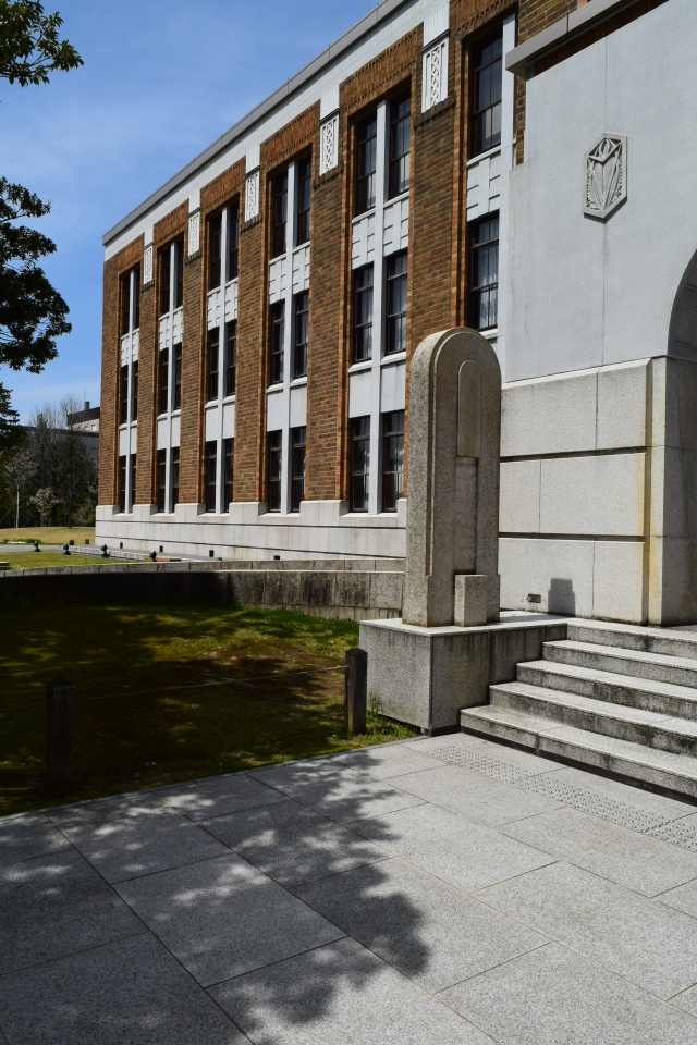 金沢市広坂の石川県政記念しいのき迎賓館(大正モダン建築探訪)_f0142606_10060200.jpg