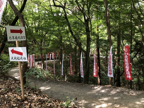f0364707_14265751.jpg