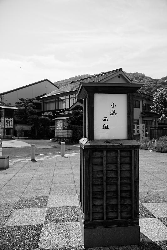 f0032011_19142024.jpg