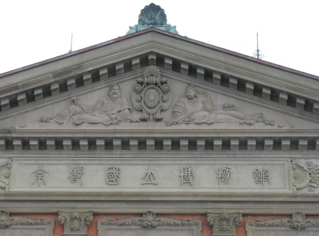 a0332314_18281610.jpg