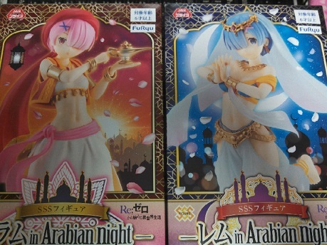 SSSフィギュア ラム in Arabian night　ゲット！_a0083924_20290755.jpg