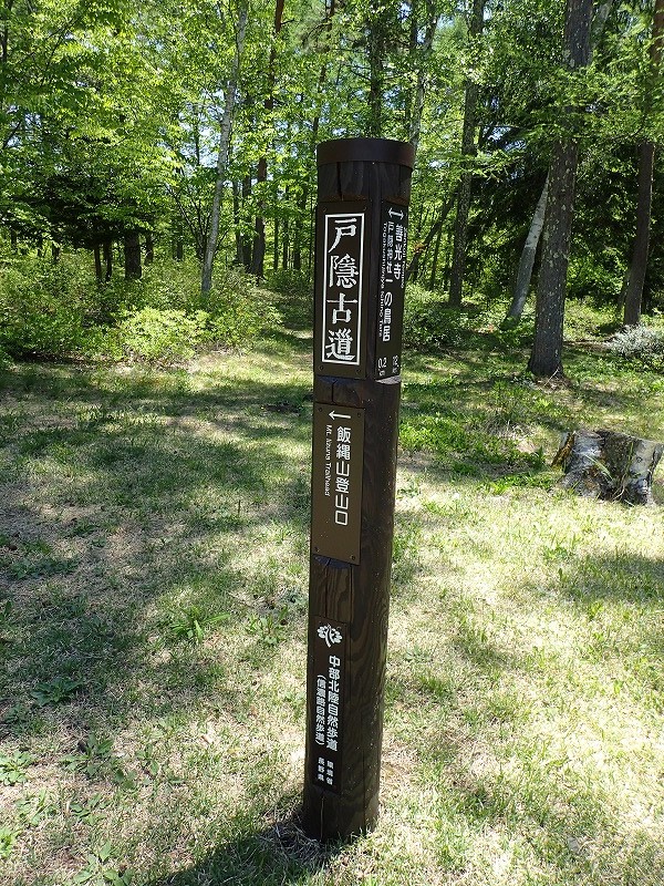 e0284726_18282319.jpg