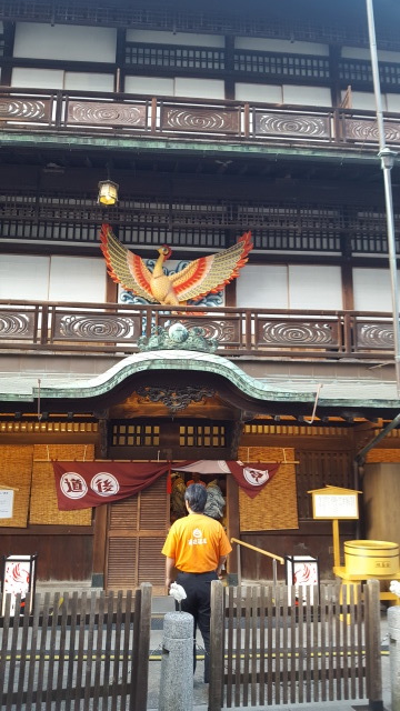 b0221428_04534005.jpg