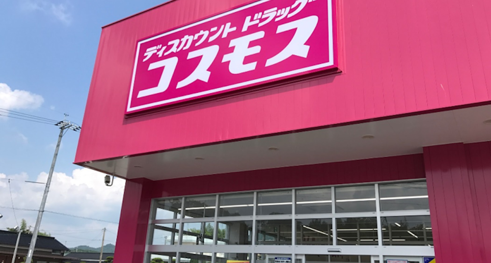 2019.5「つなぎ売り」結果 _a0333431_15503952.png
