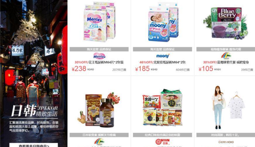 転載: 中国人の対日爆買いアイテム _d0231432_15325546.jpg