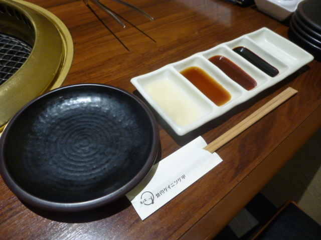 焼肉ダイニング 甲 押小路本店 　お手頃とはこのお店のこと_d0106134_22471901.jpg