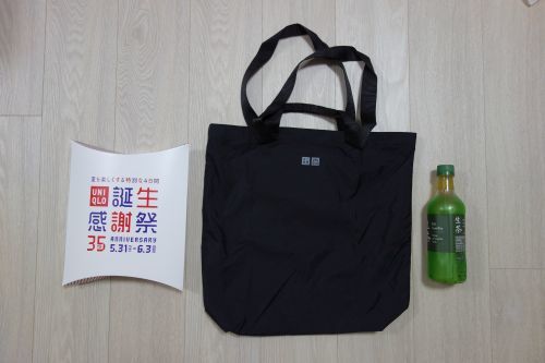 ユニクロ35周年誕生感謝祭で、記念のトートバッグ、げっちゅう_e0080345_21413164.jpg