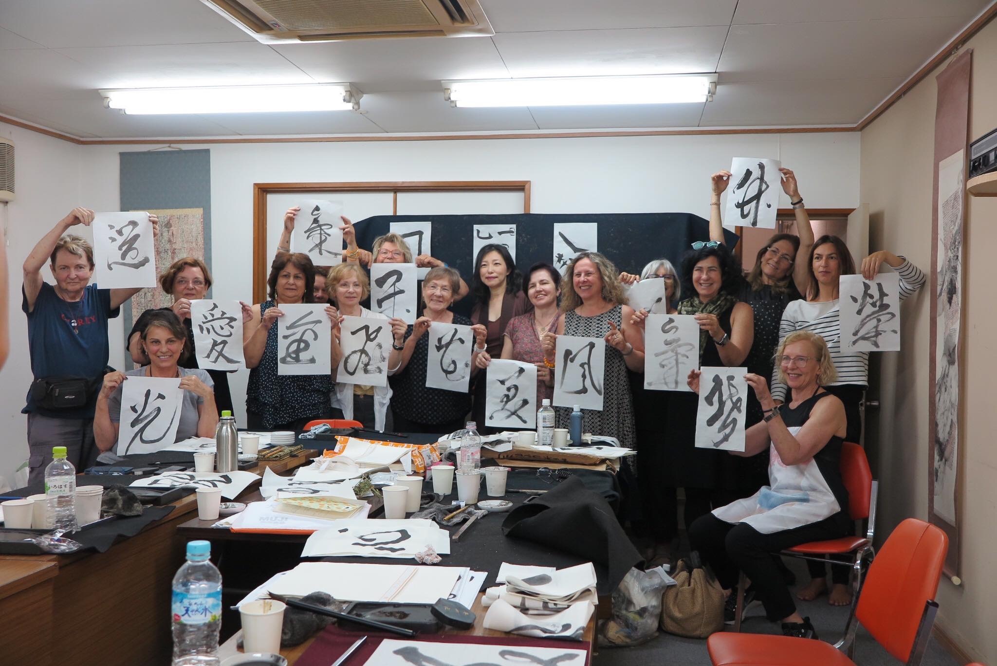 Sumi ink symposium Nara 2019_f0389753_17363647.jpeg