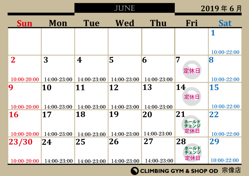 6月~6月~_a0330060_11281641.jpg