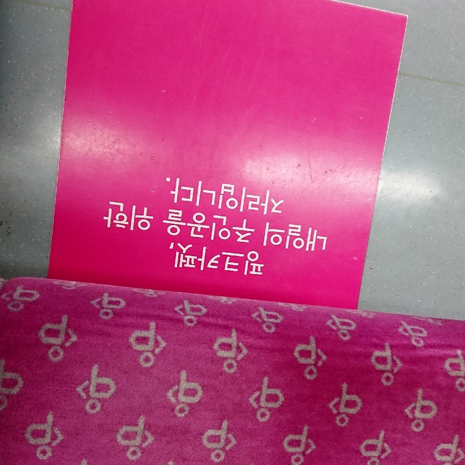c0100865_05274483.jpg