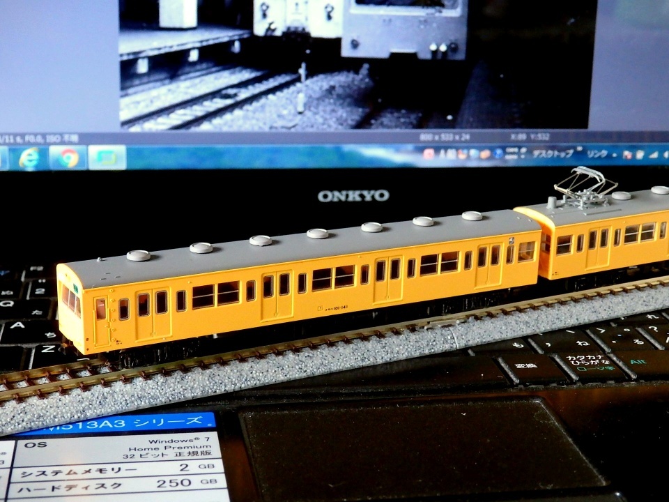 トミーテック 鉄道コレクション 国鉄101系 : 東奔北走