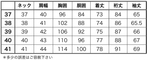 c0118375_14303340.png
