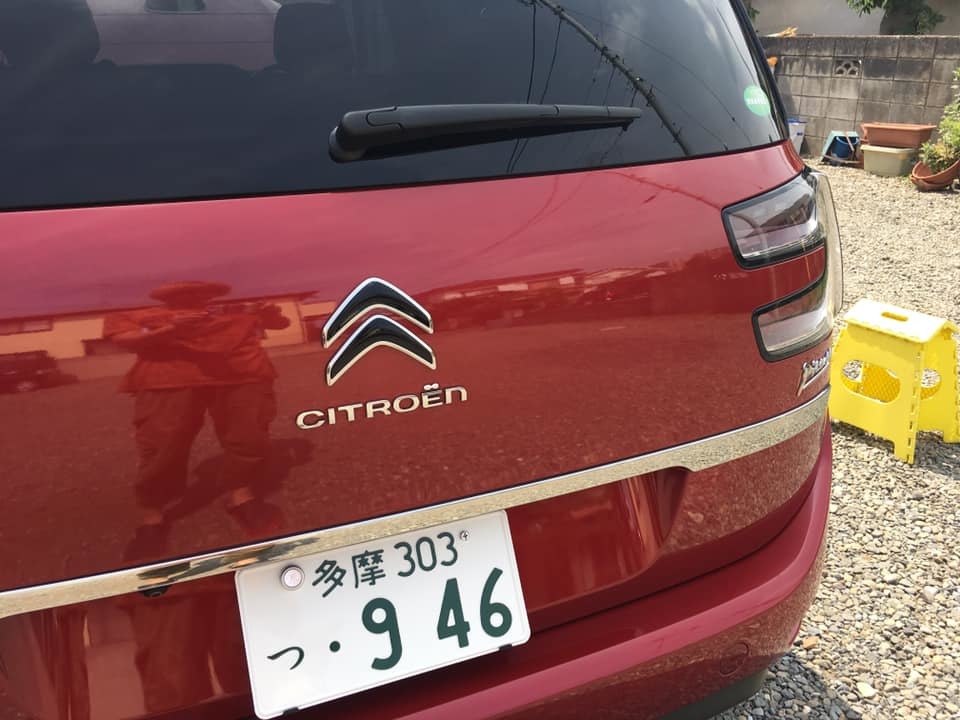 本日土曜の一日!_c0023278_16521761.jpg
