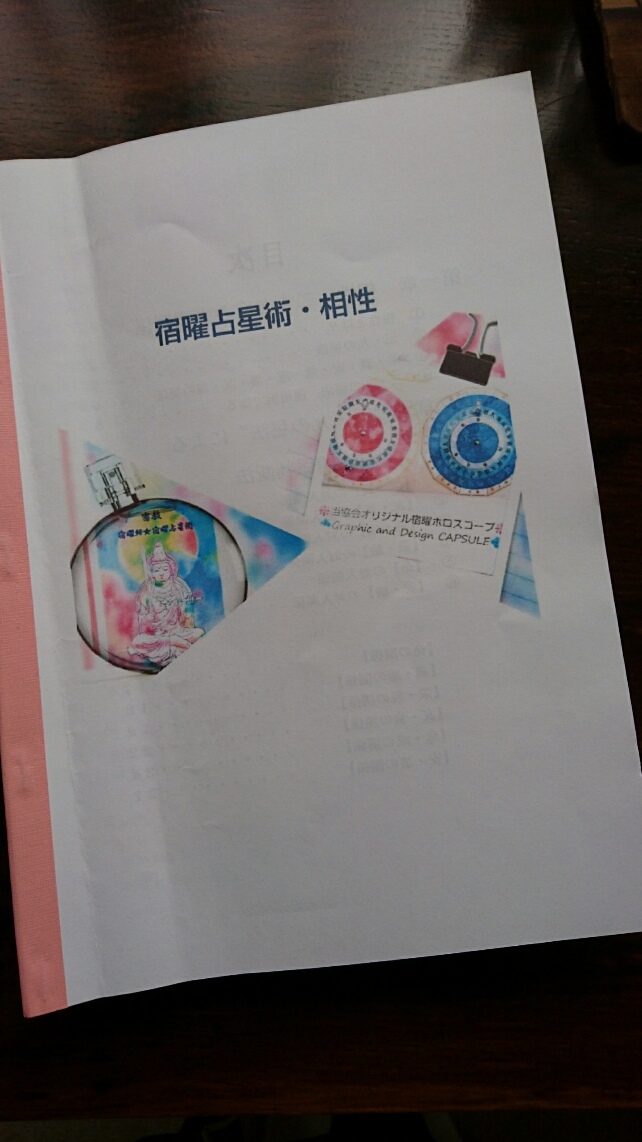 c0312878_21044348.jpg