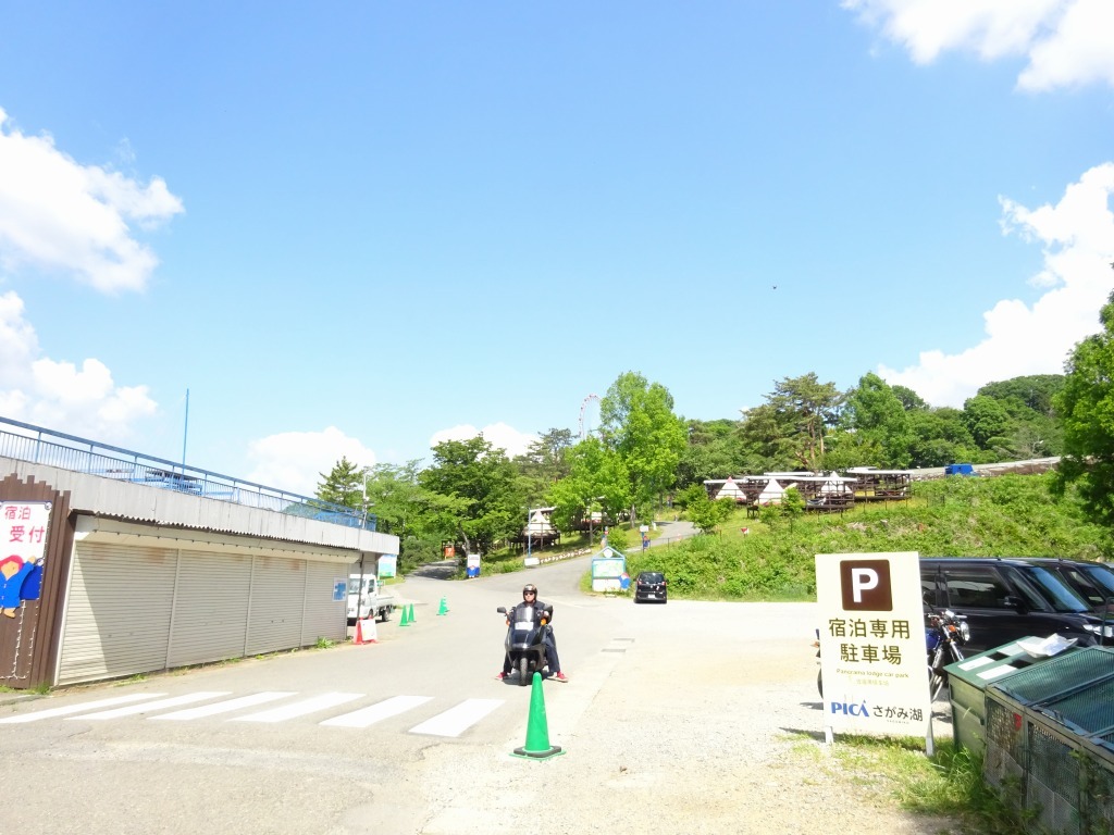 d0061678_19081850.jpg