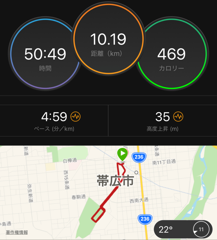 今日は帯広に出張_f0310282_22065945.jpeg