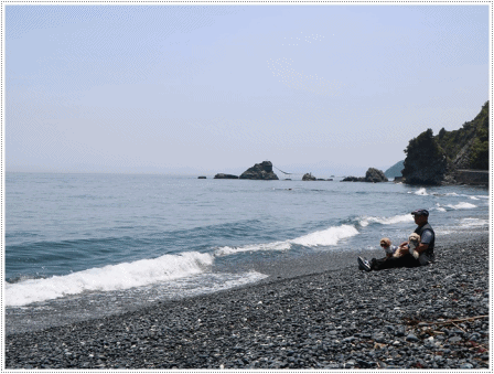 b0175688_11311213.gif