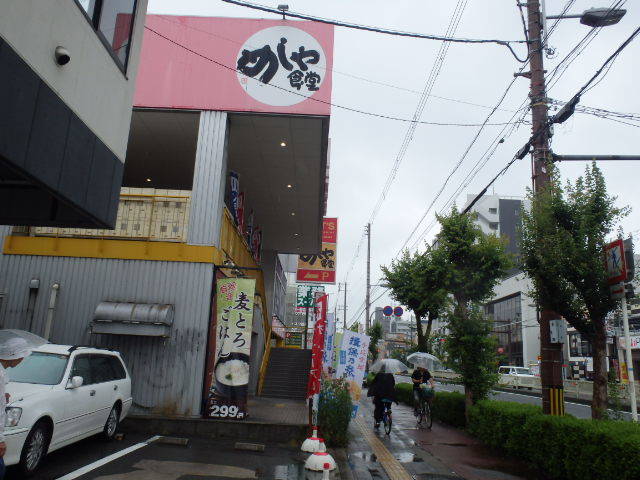 c0118393_10154457.jpg