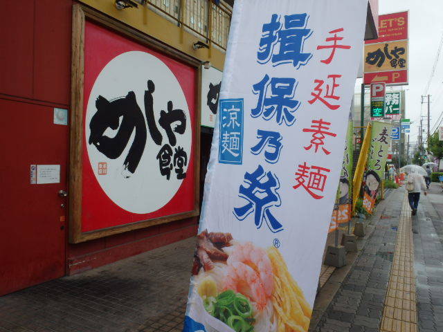 c0118393_10155795.jpg