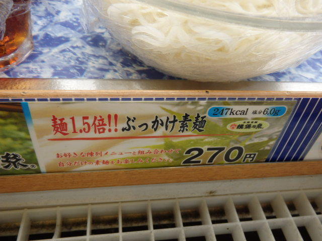 c0118393_10205587.jpg