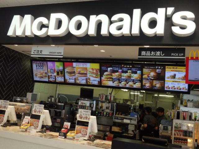c0118393_18430636.jpg