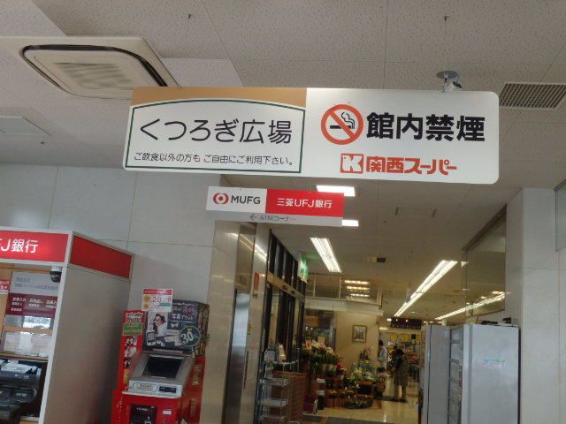 c0118393_18431467.jpg