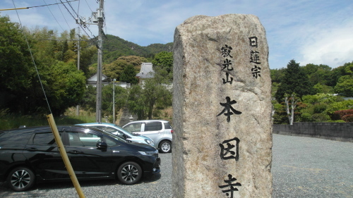 自民県連 福田幹事長事実上解任_b0398201_22292244.jpg