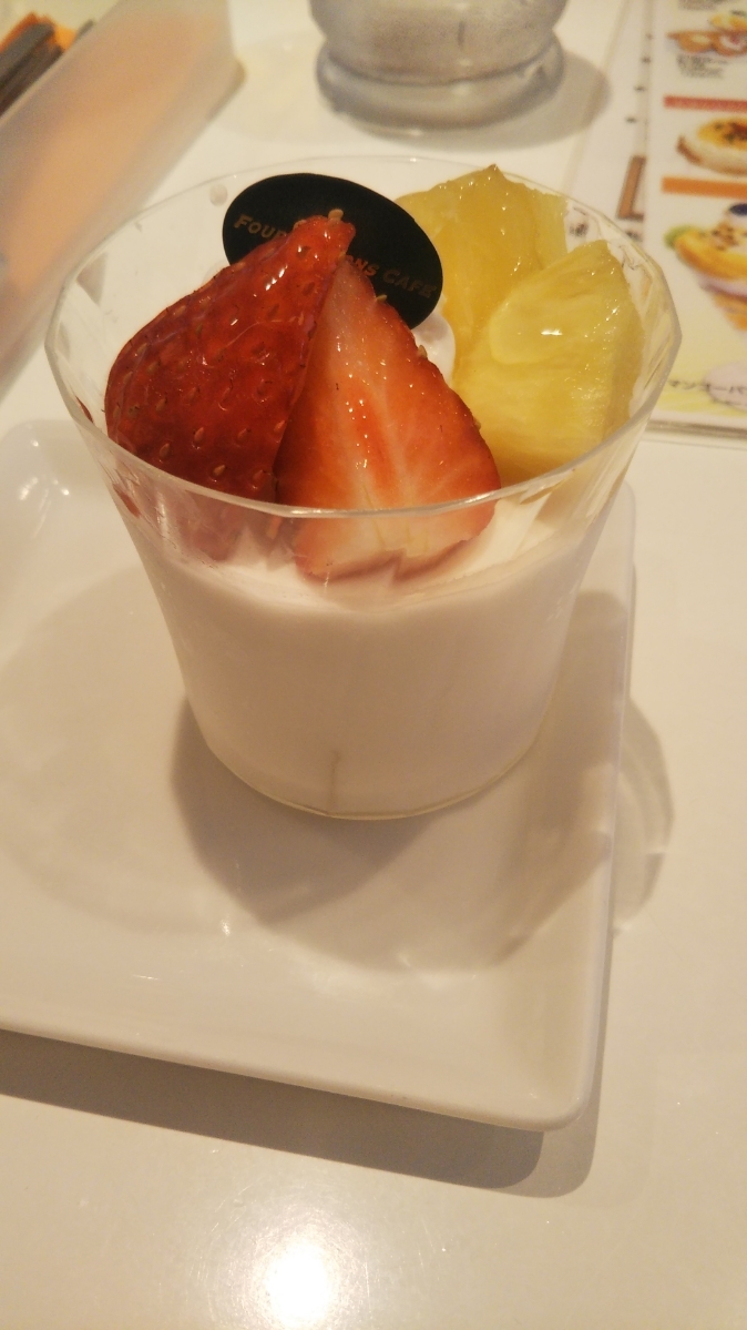 フォーシーズンズカフェ_f0076001_22310867.jpg