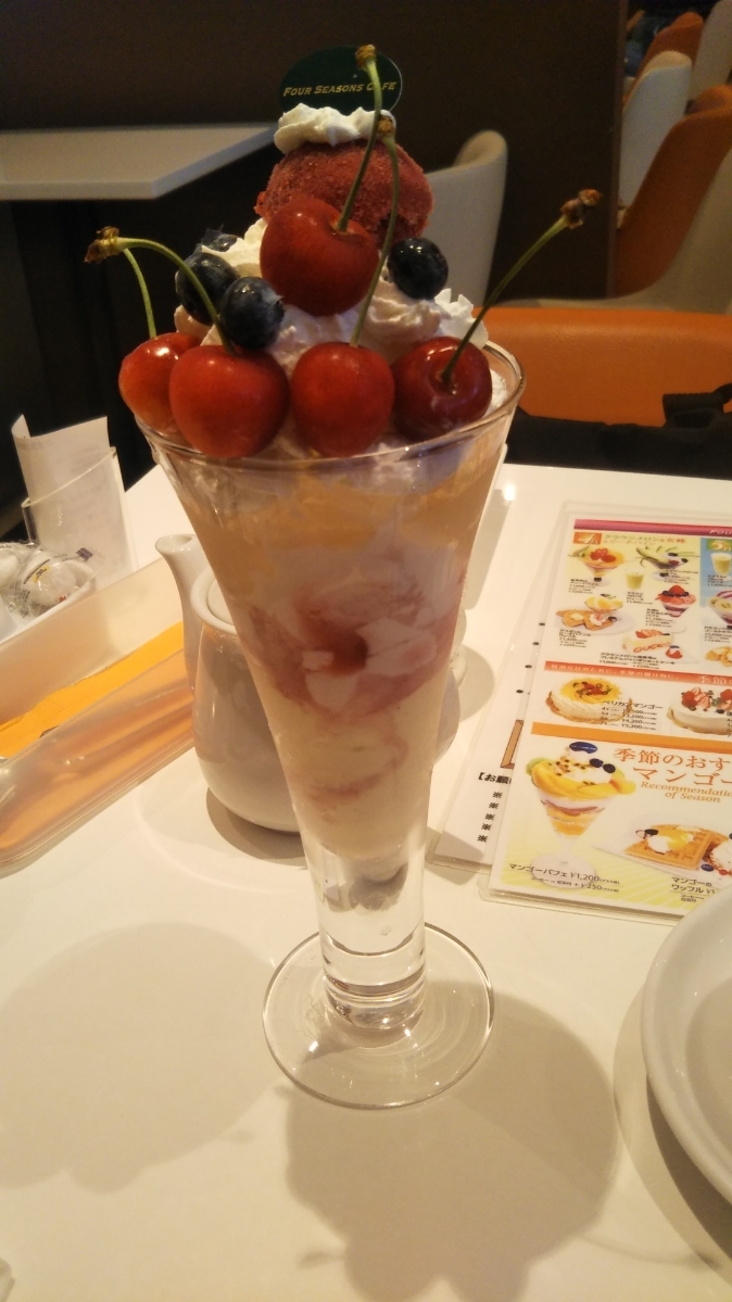 フォーシーズンズカフェ_f0076001_22321875.jpg