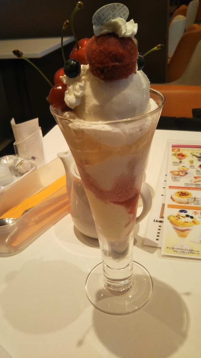 フォーシーズンズカフェ_f0076001_22322830.jpg