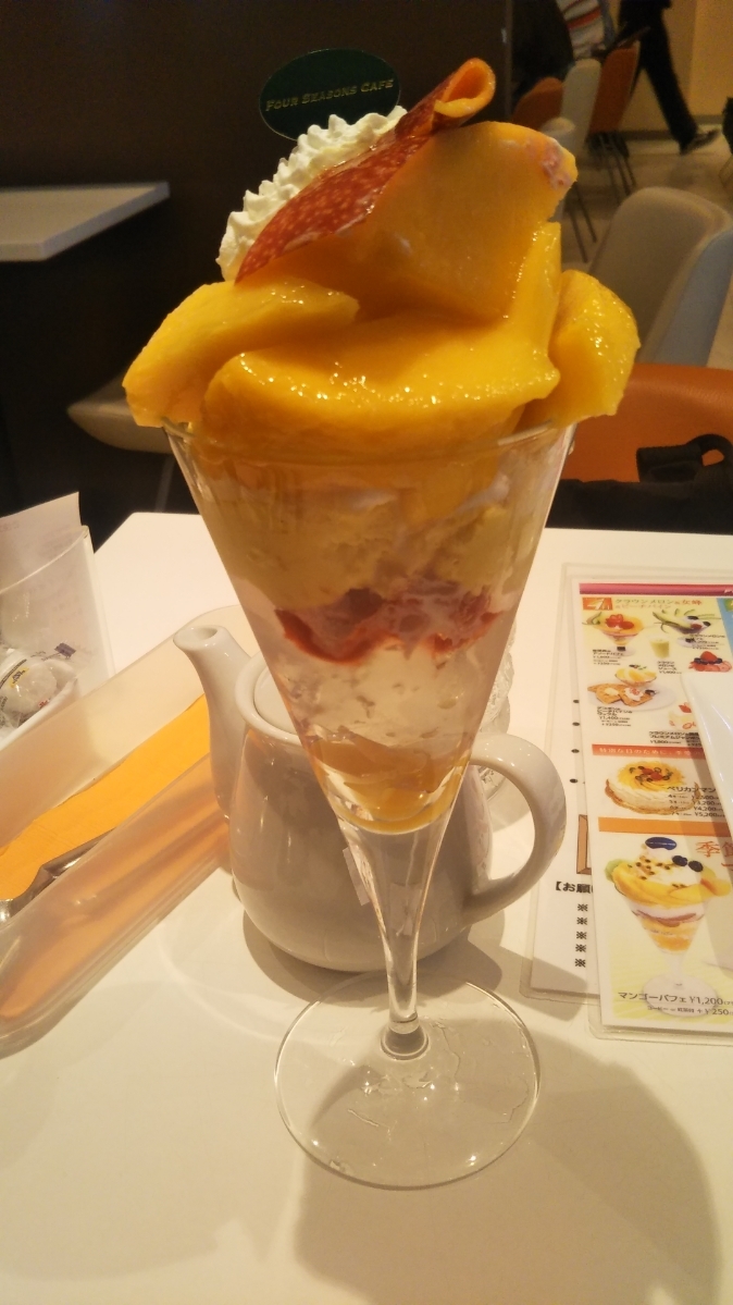 フォーシーズンズカフェ_f0076001_22323943.jpg