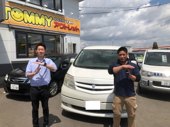 6月2日(日)トミーアウトレット☆グッチーブログ♪ご成約・納車祭り!トミーローンサポート☆総額30万円カー♪_b0127002_17335183.jpg