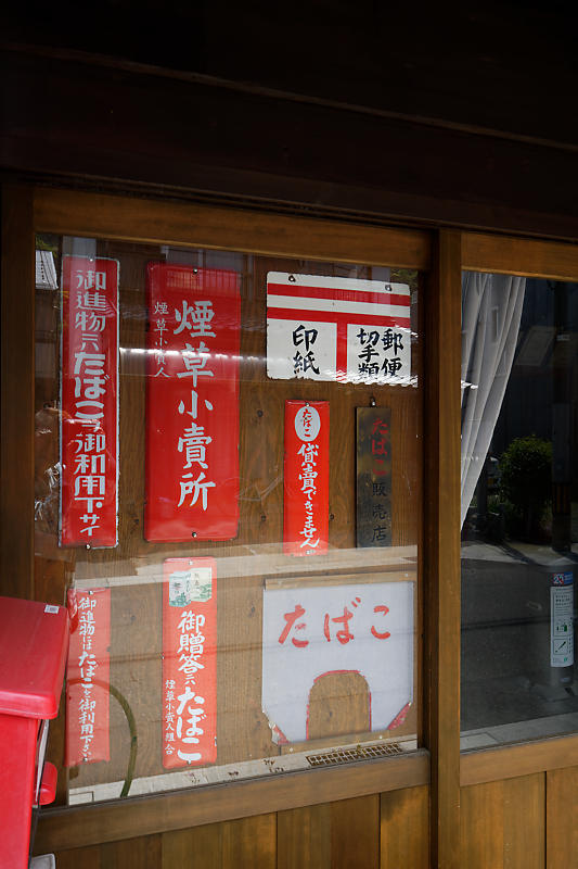 f0032011_18312844.jpg
