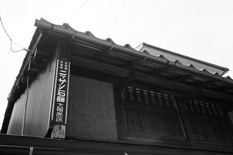 f0032011_18312889.jpg