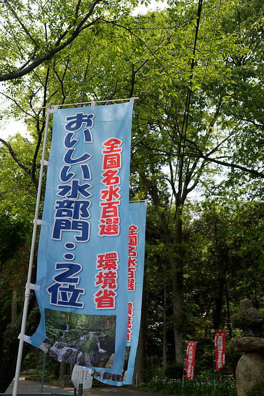 f0032011_22464186.jpg