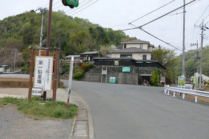 大戸集落から草戸山に登る その3_c0196928_08253570.jpg