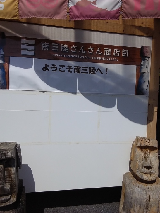c0123029_17194654.jpg