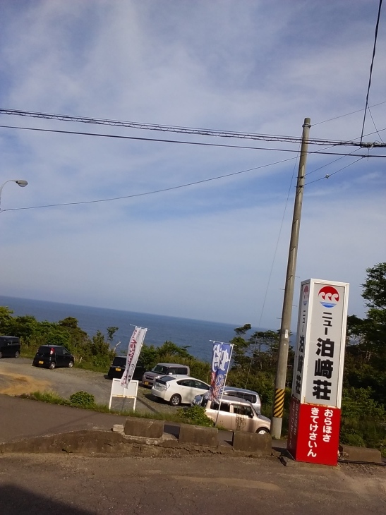 c0123029_17211838.jpg